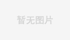 2021年8月给江苏某上市企业定制纯钛直径1600壳体